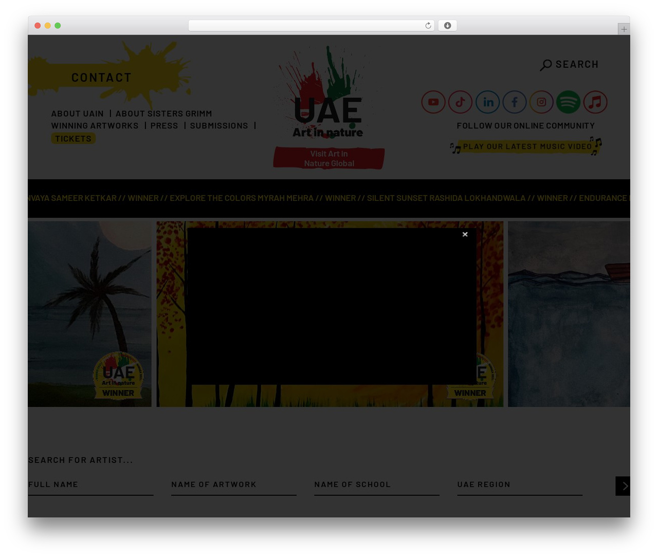 Imagely WordPress theme - uaeartinnature.com