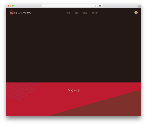 Lightning WordPress theme - meta-planning.net