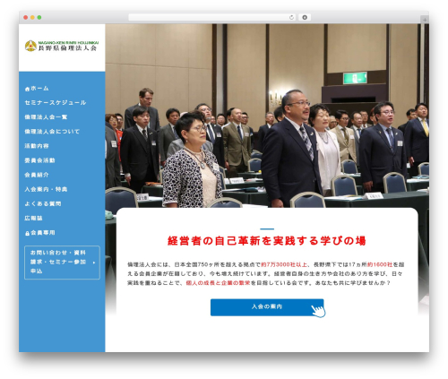 Vk filter search pro WordPress plugin - naganoken-rinri.com