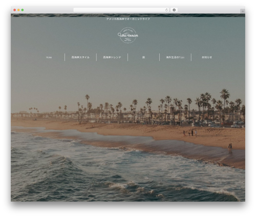 WordPress theme AFFINGER - west-coaster.com