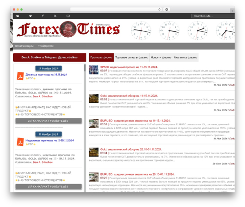 WP-NOTCAPTCHA (wp-notcaptcha) free WordPress plugin - forextimes.ru WP-NOTCAPTCHA (wp-notcaptcha) free WordPress plugin - forextimes.ru