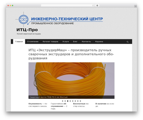 Catch Responsive Pro WordPress theme - itcpro.ru