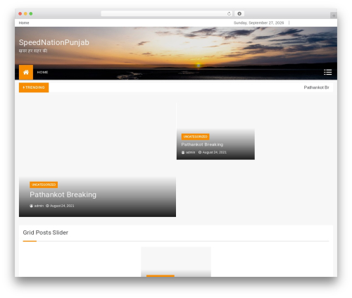 Docile WordPress theme design - speednationpunjab.com Docile WordPress theme design - speednationpunjab.com