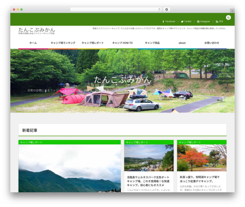 COLORS by DigiPress WP theme - tancob.com
