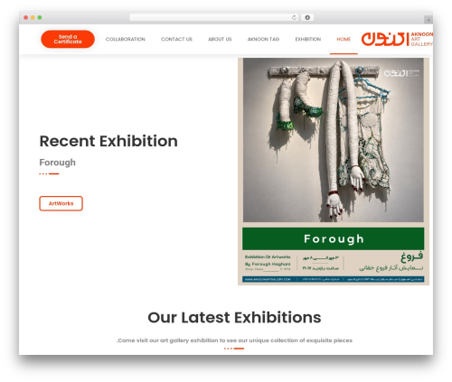 SR Product 360° View (sr-product-360o-view) free WordPress plugin - aknoonartgallery.com SR Product 360° View (sr-product-360o-view) free WordPress plugin - aknoonartgallery.com