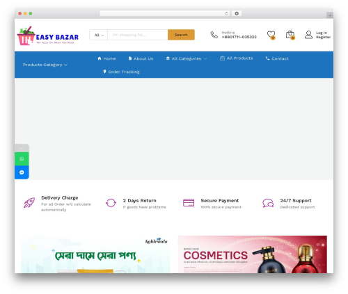 Wcboost products compare WordPress plugin - easybazarbarishal.com
