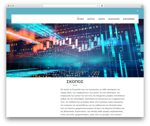 Hash Elements (hash-elements) free WordPress plugin - ebexa.eu Hash Elements (hash-elements) free WordPress plugin - ebexa.eu