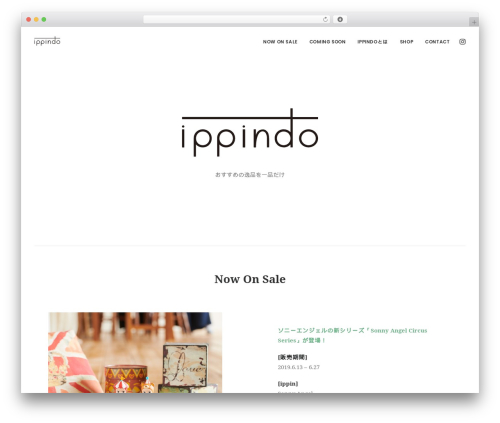 Uncode core WordPress plugin - ippindo.tokyo