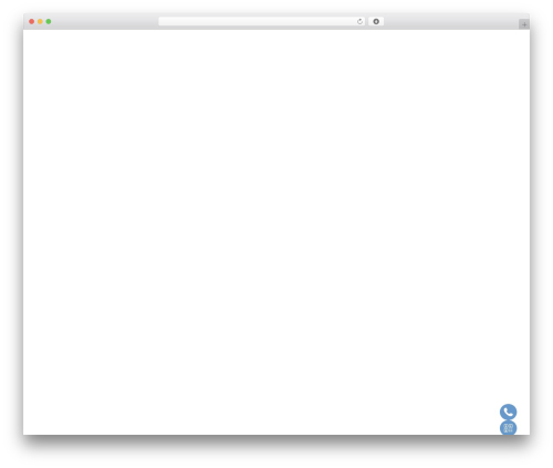 网站百宝箱 (wzbaibaoxiang) free WordPress plugin - asharkcn.com