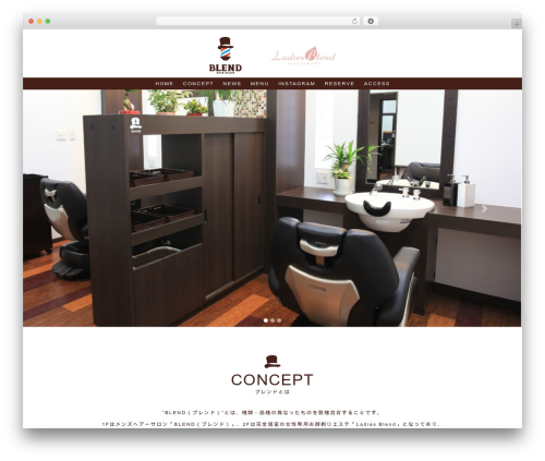 Lightning WordPress theme - blend-2012.com
