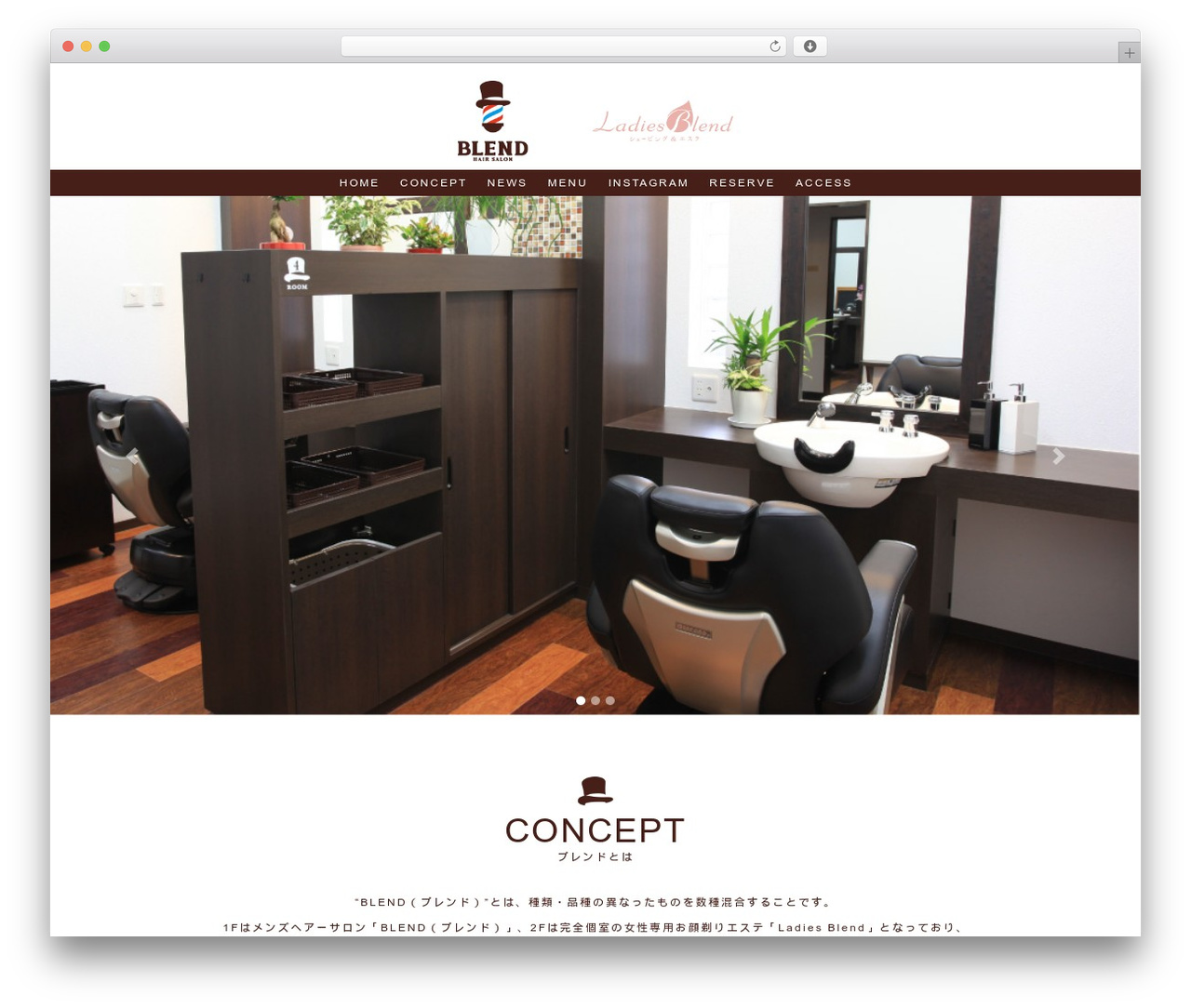 Lightning WordPress theme - blend-2012.com Lightning WordPress theme - blend-2012.com