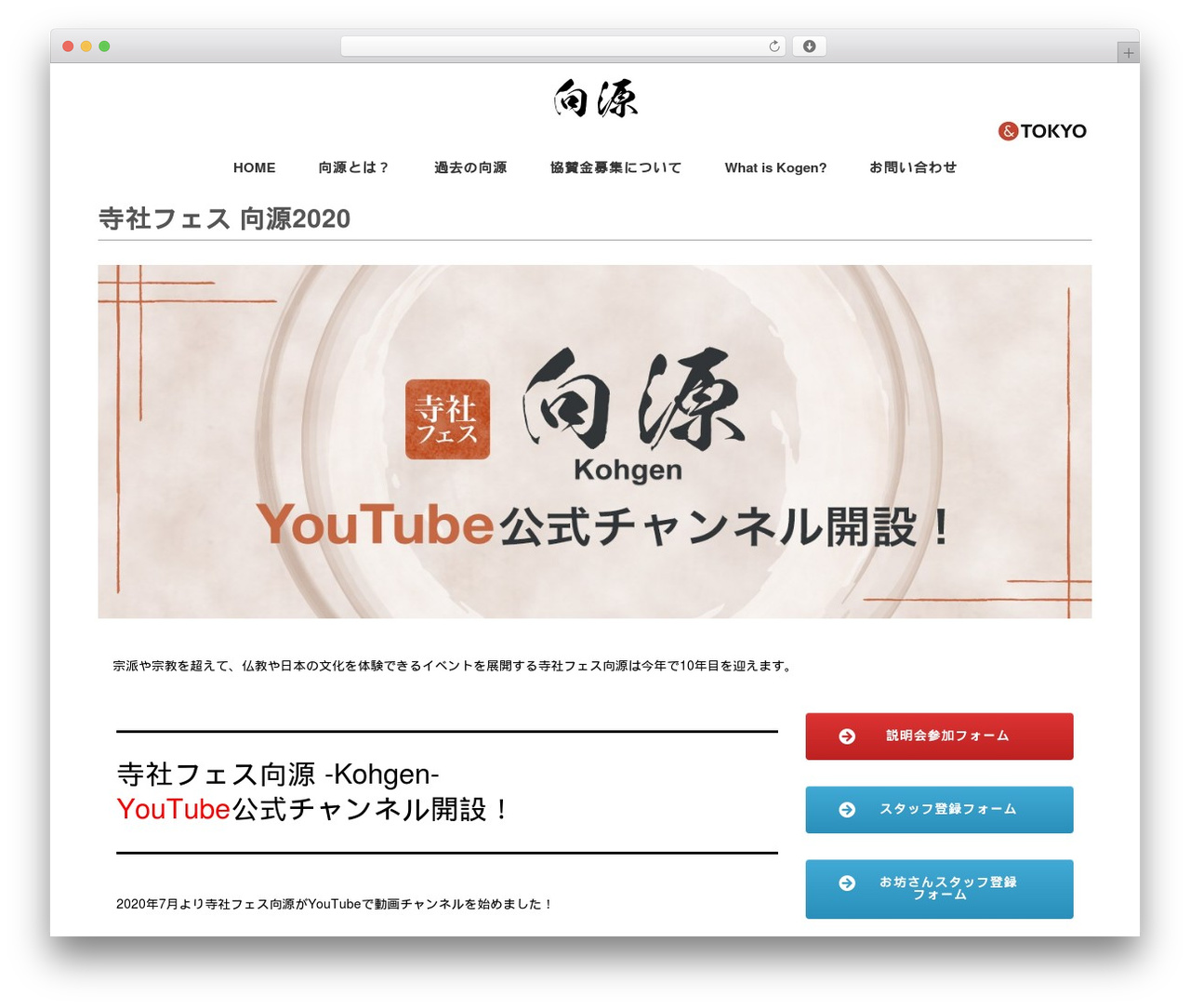 Responsive WordPress theme - kohgen.org Responsive WordPress theme - kohgen.org