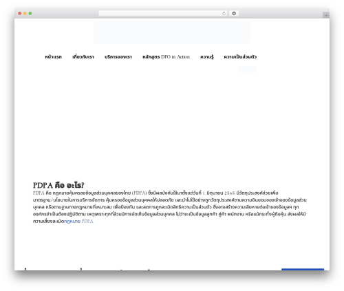 Groovy Menu Plugin (Free) (groovy-menu-free) free WordPress plugin - pdpathailand.com