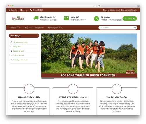 Lana Downloads Manager (lana-downloads-manager) free WordPress plugin - bactom.com Lana Downloads Manager (lana-downloads-manager) free WordPress plugin - bactom.com