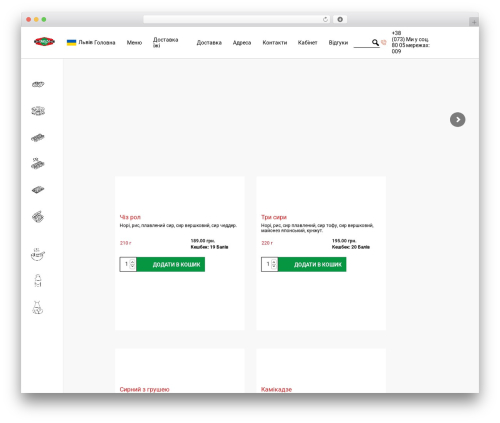 TWB Woocommerce Reviews (twb-woocommerce-reviews) free WordPress plugin - yakuzalviv.com