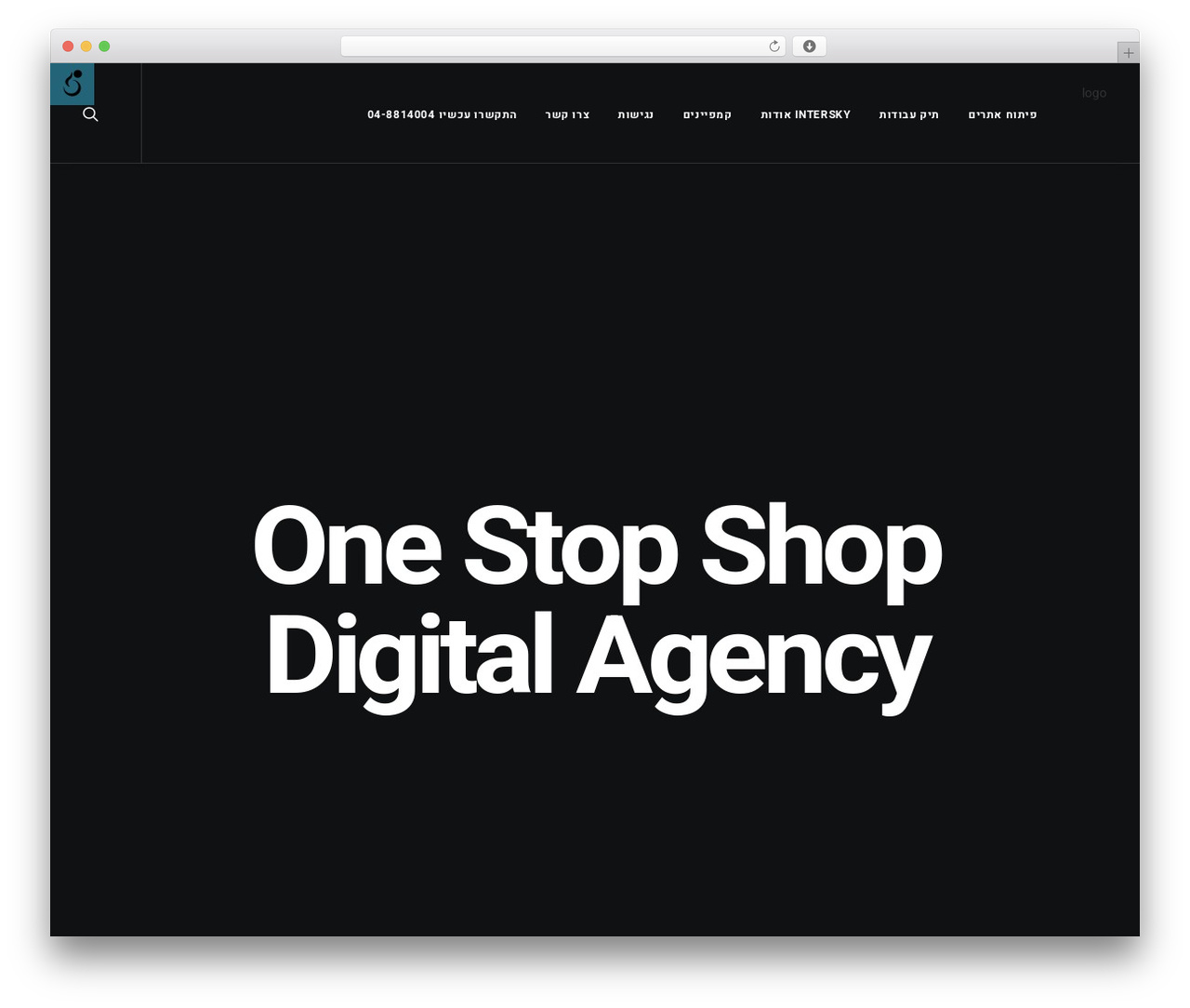 Uncode WordPress theme - intersky.co.il Uncode WordPress theme - intersky.co.il