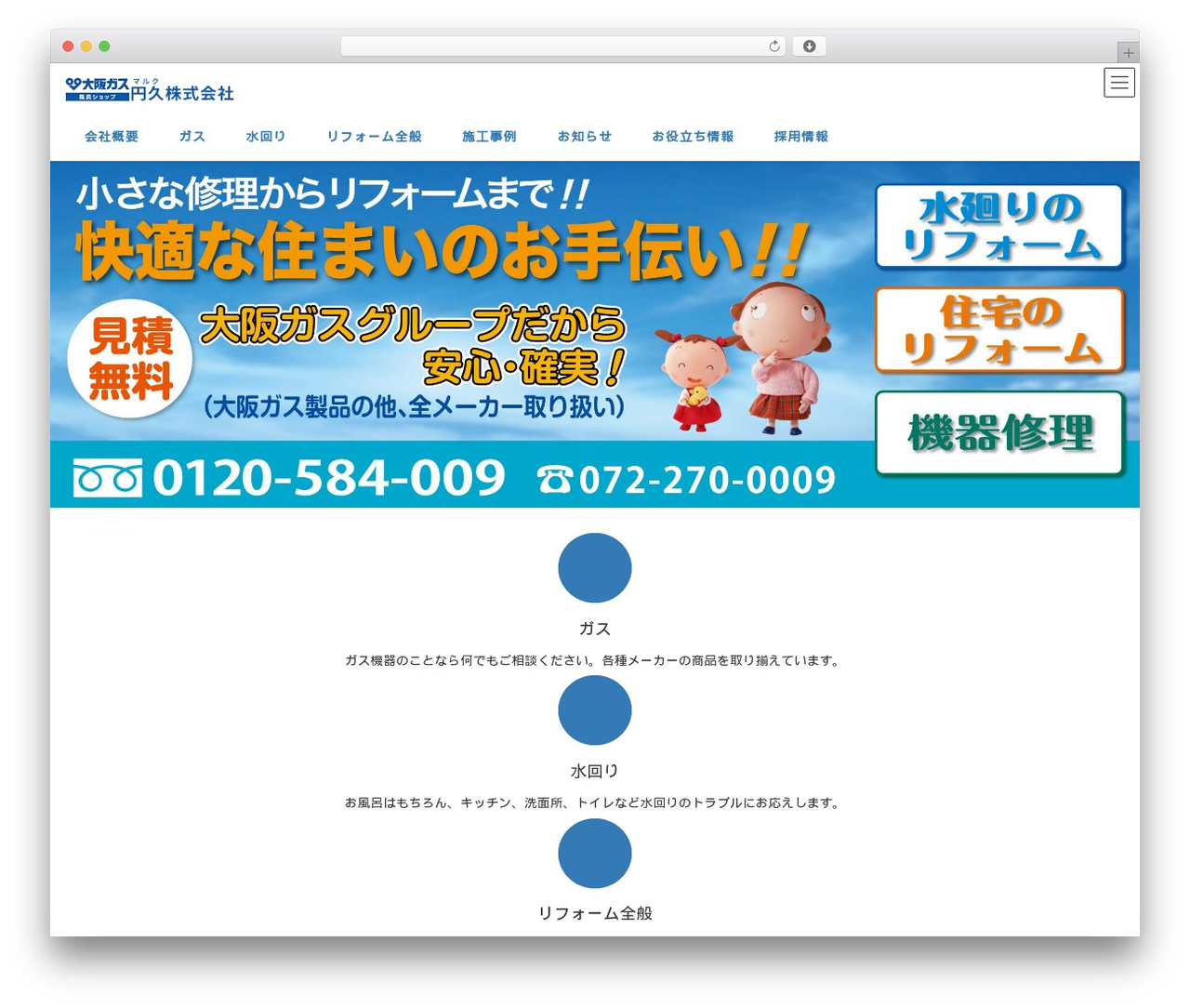 Lightning WordPress theme - ogmaruku.com Lightning WordPress theme - ogmaruku.com