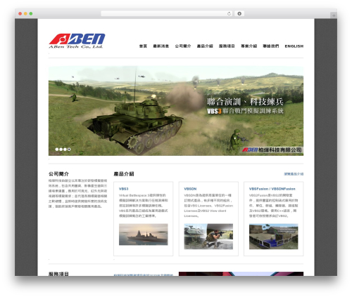 Solid WP premium WordPress theme - aben-tech.com