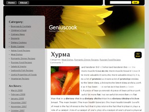 Floristica WordPress theme