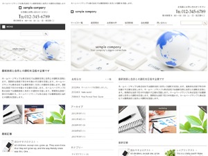 responsive_024 WordPress theme responsive_024 WordPress theme