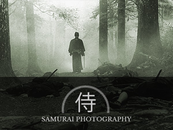 Samurai Responsive Theme WordPress theme by CRIK0VA / ALETHEMES.COM
