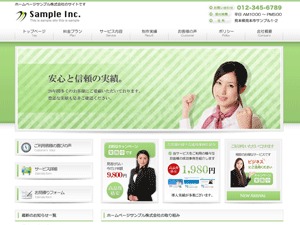 Theme WordPress cloudtpl_005 Theme WordPress cloudtpl_005