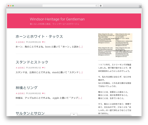 WordPress theme Material Gaze - windsor-heritage.net