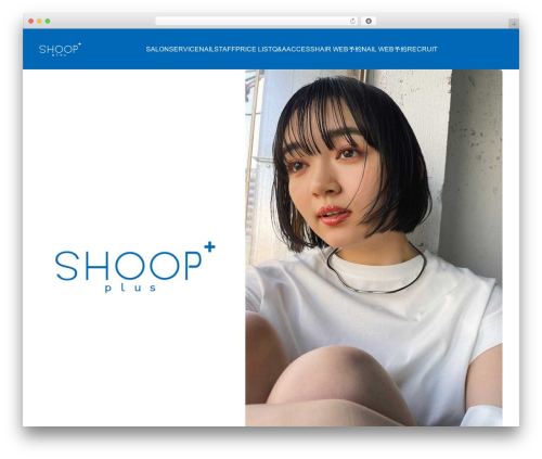 WP theme BASARA - shoop-plus.com WP theme BASARA - shoop-plus.com