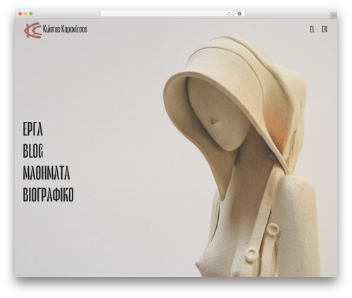 Pagination Styler for WooCommerce (pagination-styler-for-woocommerce) free WordPress plugin - karak.gr