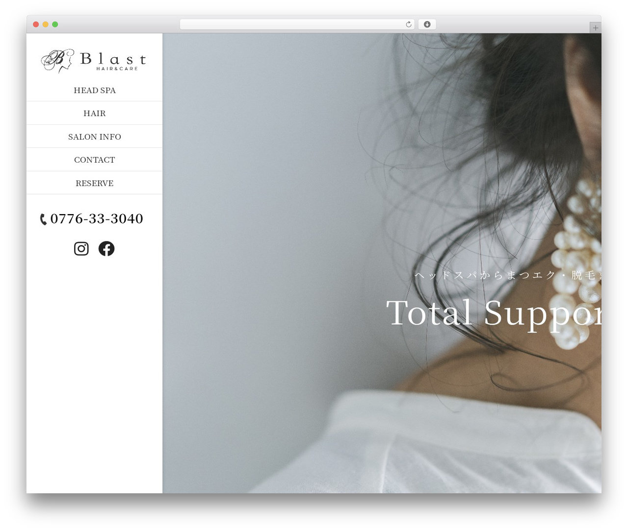 Theme WordPress テンプレート3 - blast-spk.com Theme WordPress テンプレート3 - blast-spk.com