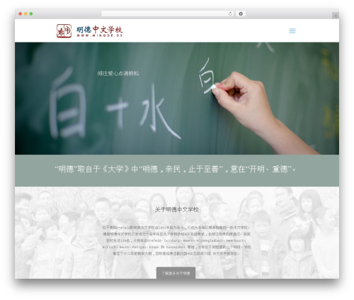 Betheme theme WordPress - mingde.de