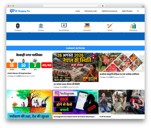 Web Stories (web-stories) free WordPress plugin - pradeeptips.in Web Stories (web-stories) free WordPress plugin - pradeeptips.in