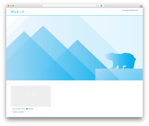 Liquid WordPress theme - pomnenka-accessory.com