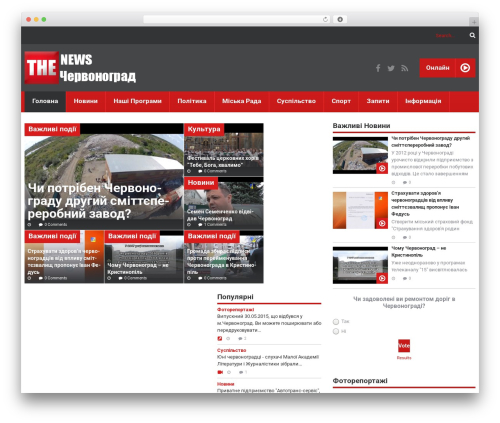 vSlider Multi Image Slider for WordPress (vslider) free WordPress plugin - chervonograd.net