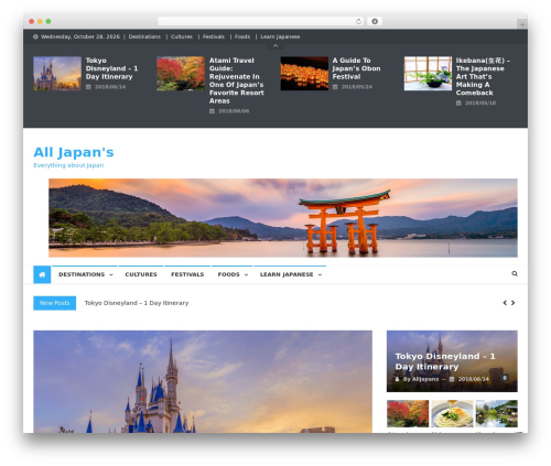 Best WordPress theme News Vibrant - alljapans.com