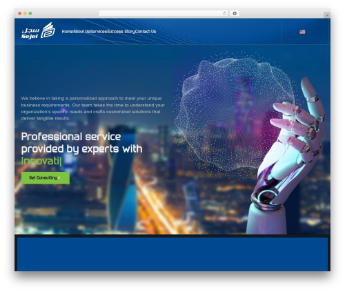 ChatBot  (chatbot) free WordPress plugin - sejeltech.com