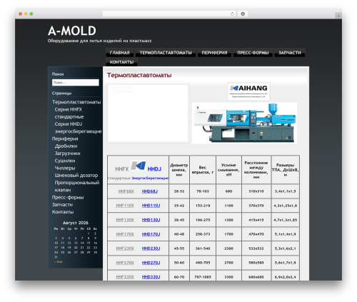 Techvibe theme WordPress - a-mold.ru