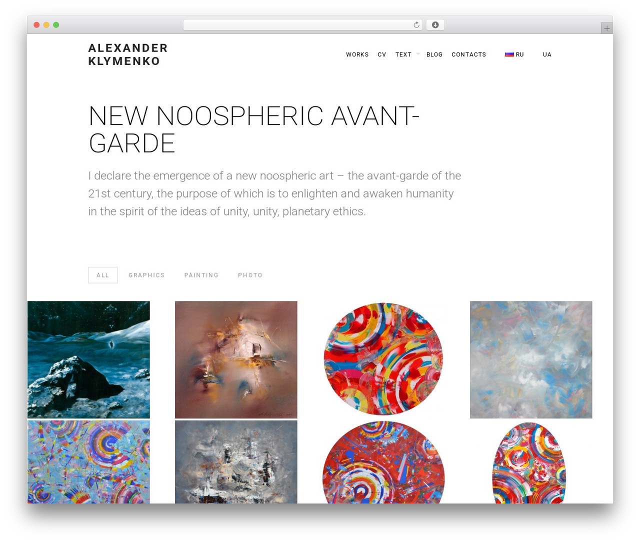 WP theme GridStack - klymenko.com WP theme GridStack - klymenko.com