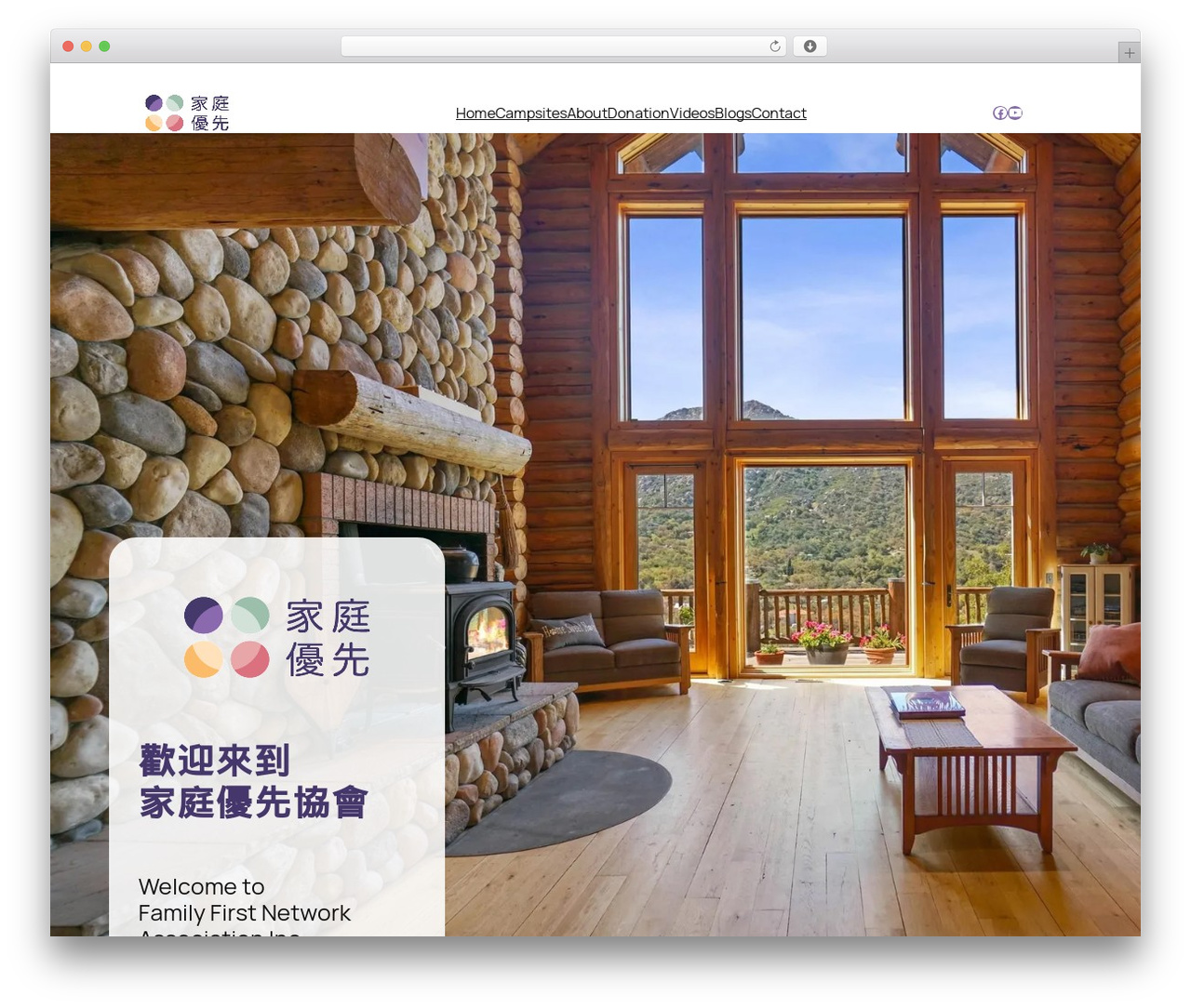 Archline WordPress theme - familyfirstnetwork.org