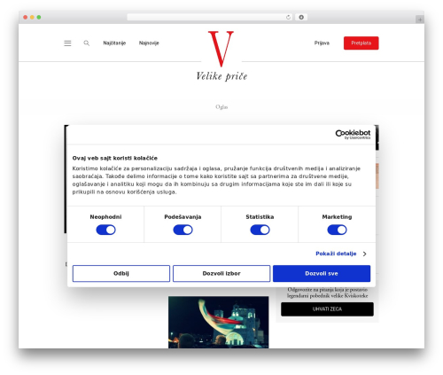 WP Smart Banner (wp-smartbanner) free WordPress plugin - velikeprice.com WP Smart Banner (wp-smartbanner) free WordPress plugin - velikeprice.com