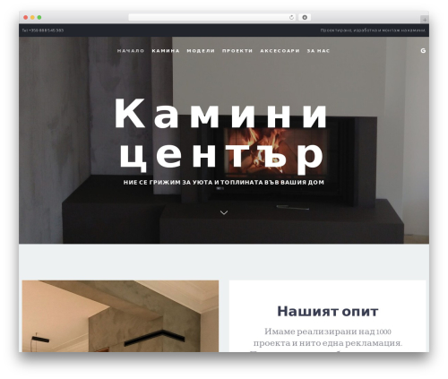 Gutenberg Blocks Collection – qodeblock (qodeblock) free WordPress plugin - kaminicenter.com Gutenberg Blocks Collection – qodeblock (qodeblock) free WordPress plugin - kaminicenter.com