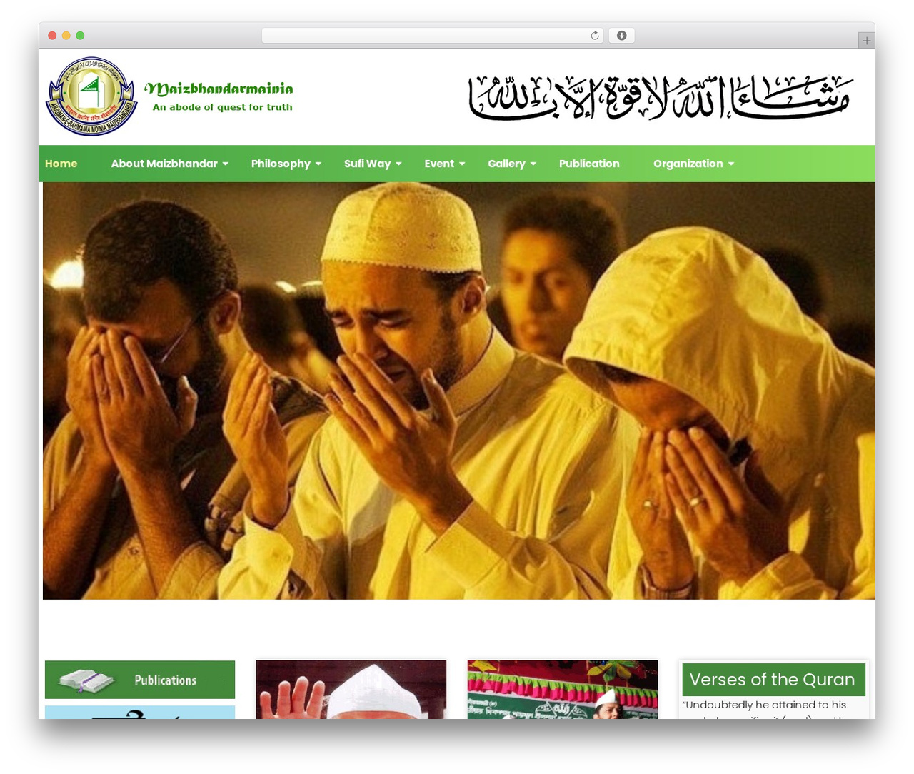 WP Transpress WordPress theme - maizbhandarmainia.org