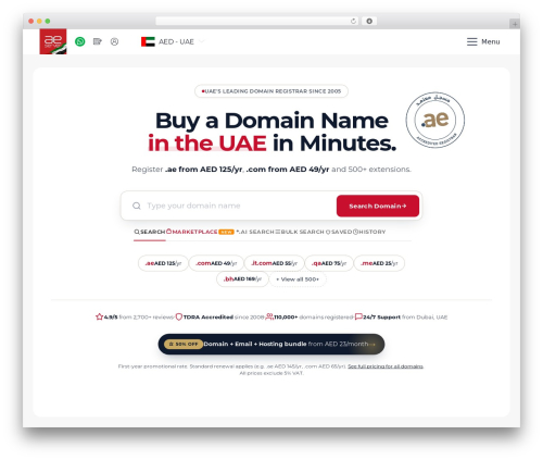 Powie's WHOIS Domain Check (powies-whois) free WordPress plugin - www.aeserver.com Powie's WHOIS Domain Check (powies-whois) free WordPress plugin - www.aeserver.com