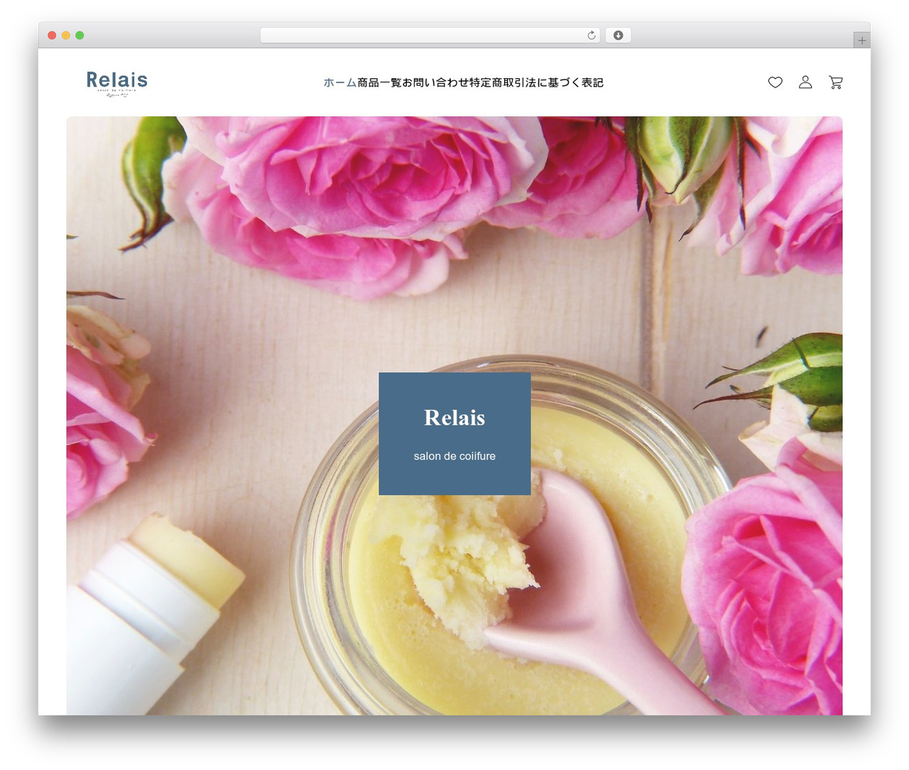 BASARA theme WordPress - relais-ec.com