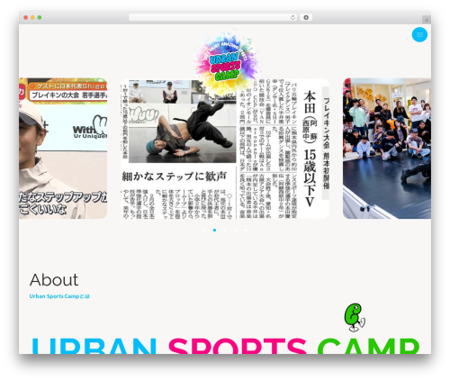 Theme WordPress usc - urbansportscamp.com
