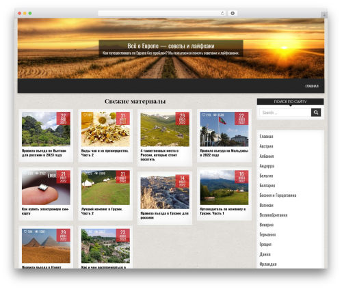 GridMe PRO WordPress theme - europac.ru