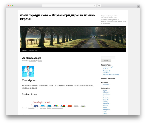 Professional Social Sharing Buttons, Icons & Related Posts – Shareaholic (shareaholic) free WordPress plugin - top-igri.com