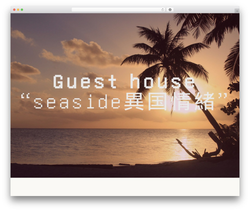 Five premium WordPress theme - ikokujohcho.com