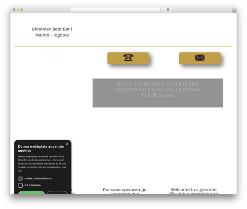 Cookie script com WordPress plugin - ukrainianbeerbar.com