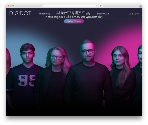 WebOn WordPress theme - digidot.gr